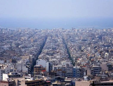 ΕΝΦΙΑ: Από σήμερα αναρτώνται τα νέα εκκαθαριστικά για φόρους 3,3 δισ. ευρώ